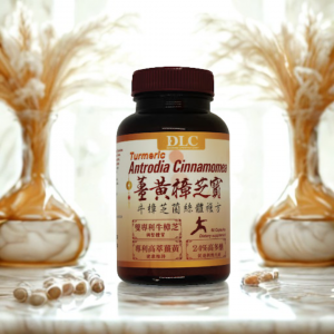 Nấm Ngưu Chương Chi Nghệ DLC