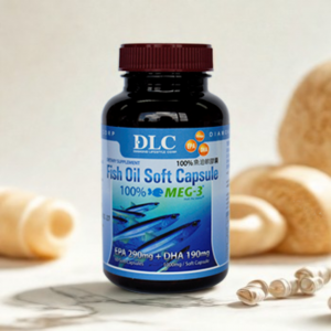 Tinh Chất Omega 3 - Bảo Vệ Tim Mạch